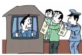 长乐讨债公司成功追回消防工程公司欠款108万成功案例